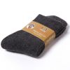 1 Pairs Winter Warm Women Socks Wool Male Men Socks Super Thicker Solid Socks Merino Wool Socks Against Cold Snow Terry Socks