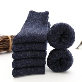 5 Pairs Thicken Wool Socks Men High Quality Towel Keep Warm Winter Socks Cotton Christmas Gift Socks For Man Thermal Size 38-45 (Color: 5 pair blue)