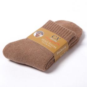 5 Pairs Winter Warm Women Socks Wool Male Men Socks Super Thicker Solid Socks Merino Wool Socks Against Cold Snow Terry Socks (Color: Khaki)