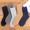 5 Pairs Winter Warm Women Socks Wool Male Men Socks Super Thicker Solid Socks Merino Wool Socks Against Cold Snow Terry Socks