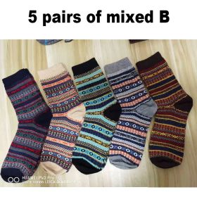 10PCS=5Pairs Autumn Winter New Men Thicken Warm Harajuku Retro Fashion Casual Wool High Quality Cotton Socks Wholesale Snow Sock (Color: 5 mixed B)