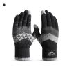 Winter Knit Gloves Men Women Fashion Warm Fleece Cycling Personality Windproof Triangular Non-Slip Touchscreen Wool Gloves