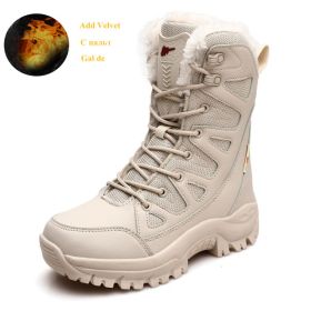 Comfort Beige Outdoor Hiking Boots Couple Men Trekking Shoes Women Big Size Military Tactical Boots For Men hiking sheos snow bo (Color: Beige Fur -S208-1)