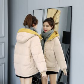 New Cotton-padded Jacket Women's Winter Short Loose Down Padded Jacket Ladies Padded Jacket Loose Hooded Jacket (Color: Beige)