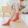 Boot Socks for Women, Thick Winter Socks Knit Warm Socks