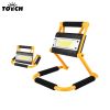 1Pack LED Working Light High Lumen Rechargeable Floodlight Portable Foldable Camping Light With 360° Rotation Stand